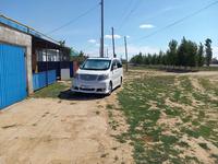 Toyota Alphard 2004 года за 8 500 000 тг. в Уральск