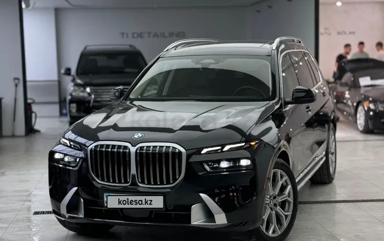 BMW X7 2023 года за 70 585 106 тг. в Алматы