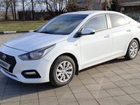 Hyundai Accent 2019 годаүшін7 000 000 тг. в Костанай