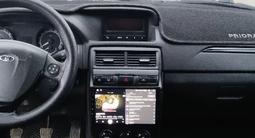 ВАЗ (Lada) Priora 2170 2014 года за 2 650 000 тг. в Актобе – фото 5