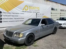 Mercedes-Benz S-Class, 1993