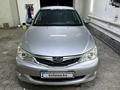 Subaru Impreza 2008 годаүшін4 400 000 тг. в Атырау