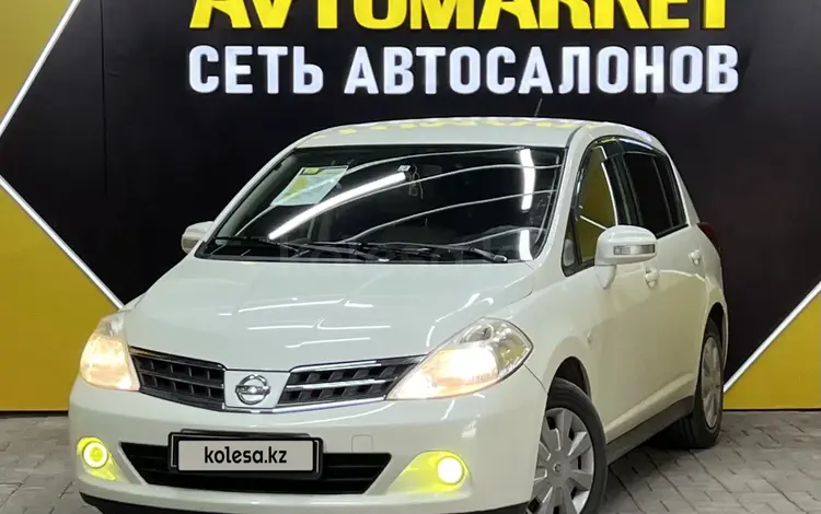 Nissan Tiida 2010 года за 4 200 000 тг. в Актау