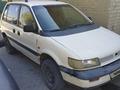 Mitsubishi Space Runner 1992 годаfor850 000 тг. в Кызылорда – фото 8