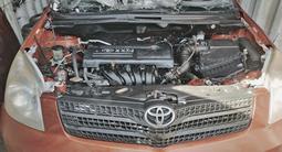 Двигатель на Toyota Corollaүшін430 000 тг. в Алматы – фото 4