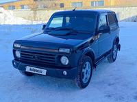 ВАЗ (Lada) Lada 2121 2020 годаүшін4 800 000 тг. в Астана