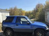 Toyota RAV4 1995 года за 3 200 000 тг. в Усть-Каменогорск – фото 2