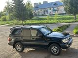 Toyota Land Cruiser 2007 годаүшін13 200 000 тг. в Алтай