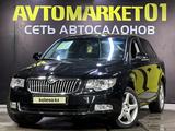 Skoda Superb 2013 годаүшін5 250 000 тг. в Астана