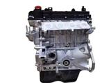 Двигатель (мотор) новый JAC S5 (2018-) 2,0L атмосферныйfor905 980 тг. в Алматы