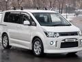 Mitsubishi Delica D:5 2009 года за 7 200 000 тг. в Жезказган – фото 2