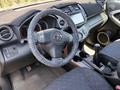 Toyota RAV4 2007 годаfor7 200 000 тг. в Уральск – фото 7