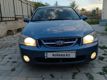 Kia Cerato 2006 года за 2 650 000 тг. в Кызылорда – фото 6