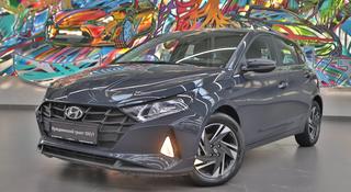 Hyundai i20 2023 года за 7 790 000 тг. в Алматы