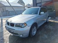 BMW X3 2004 года за 5 000 000 тг. в Алматы