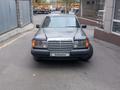 Mercedes-Benz E 230 1991 годаfor1 400 000 тг. в Алматы – фото 8