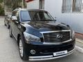 Infiniti QX80 2013 года за 14 000 000 тг. в Уральск – фото 3