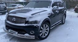 Infiniti QX80 2013 годаүшін14 000 000 тг. в Уральск