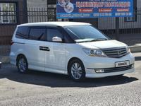 Honda Elysion 2007 годаүшін7 000 000 тг. в Тараз