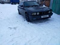 BMW 525 1991 годаүшін1 700 000 тг. в Усть-Каменогорск