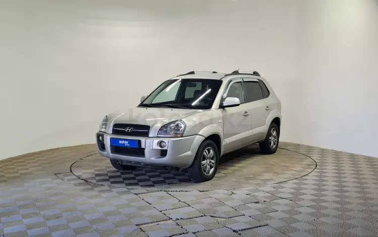 Hyundai Tucson 2008 года за 2 880 000 тг. в Алматы