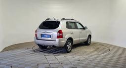Hyundai Tucson 2008 года за 3 190 000 тг. в Алматы – фото 5
