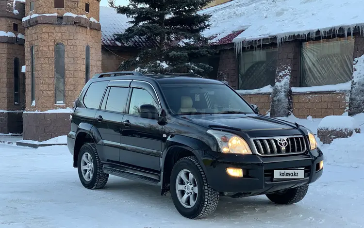 Toyota Land Cruiser Prado 2008 года за 16 200 000 тг. в Караганда