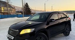 Toyota RAV4 2010 годаүшін7 700 000 тг. в Кокшетау