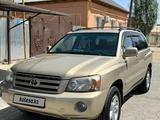 Toyota Highlander 2006 годаүшін7 300 000 тг. в Кызылорда