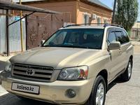 Toyota Highlander 2006 года за 7 300 000 тг. в Кызылорда