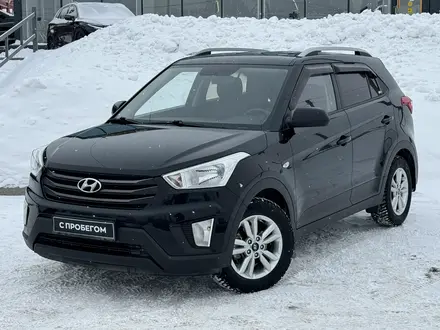 Hyundai Creta 2018 года за 8 290 000 тг. в Караганда