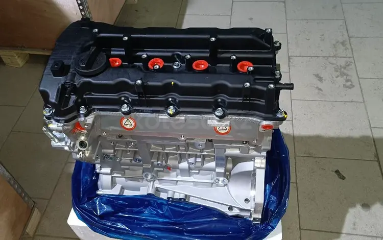 Двигатель новый G4KD 2, 0L Киа Спортейдж, Церато, Хундай Соната за 625 000 тг. в Актобе