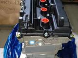Двигатель новый G4KD 2, 0L Киа Спортейдж, Церато, Хундай Соната за 625 000 тг. в Актобе – фото 2