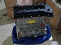 Двигатель новый G4KD 2, 0L Киа Спортейдж, Церато, Хундай Соната за 625 000 тг. в Актобе – фото 3