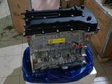 Двигатель новый G4KD 2, 0L Киа Спортейдж, Церато, Хундай Соната за 625 000 тг. в Актобе – фото 3
