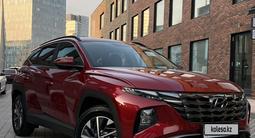 Hyundai Tucson 2023 года за 14 500 000 тг. в Алматы