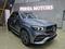 Mercedes-Benz GLE 450 4MATIC 2019 годаfor37 500 000 тг. в Алматы