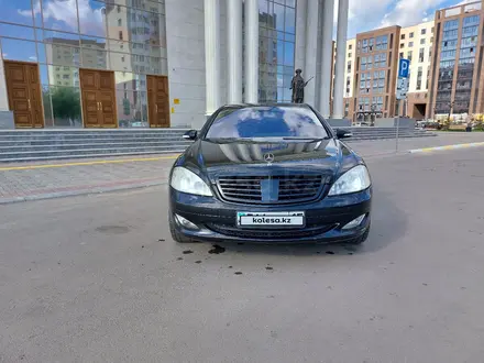 Mercedes-Benz S 350 2007 года за 7 500 000 тг. в Петропавловск