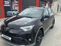 Toyota RAV4 2017 года за 13 200 000 тг. в Актау – фото 2