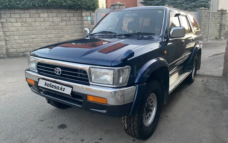 Toyota Hilux Surf 1993 годаүшін3 200 000 тг. в Алматы