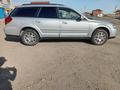 Subaru Outback 2004 года за 4 250 000 тг. в Астана – фото 2