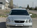 Lexus GS 300 1998 годаүшін3 700 000 тг. в Алматы – фото 2