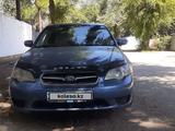 Subaru Legacy 2007 годаfor4 800 000 тг. в Алматы