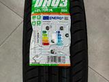 185/70 R14 DOUBLESTAR DH03 88H за 15 650 тг. в Алматы