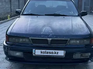 Mitsubishi Galant