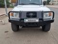 Toyota Land Cruiser 2013 годаfor17 777 000 тг. в Алматы – фото 3