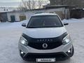 SsangYong Actyon 2014 годаүшін5 800 000 тг. в Караганда – фото 3