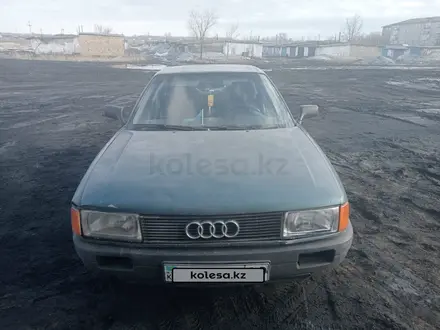 Audi 80 1989 года за 650 000 тг. в Караганда – фото 3