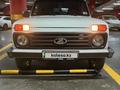 ВАЗ (Lada) Lada 2121 2020 года за 3 700 000 тг. в Астана