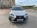 Lexus NX 200 2016 года за 15 300 000 тг. в Костанай